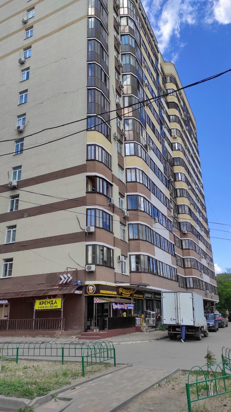 жлоп