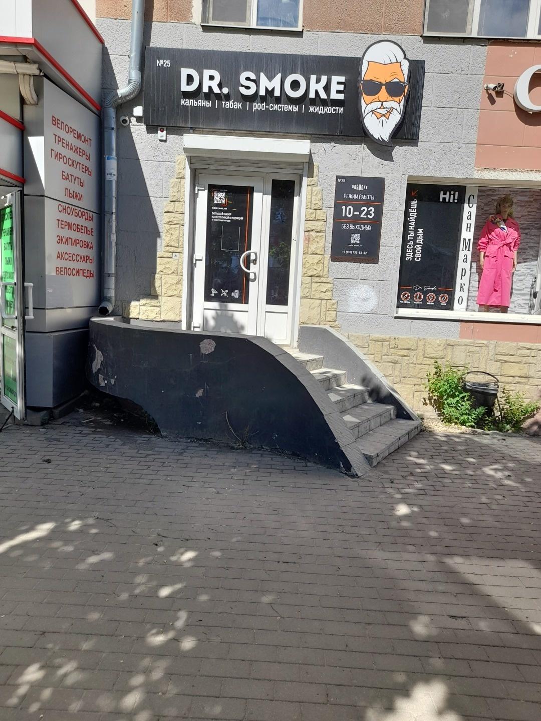 Предлагается в аренду помещение в центре города. Устойчивый пешеходный трафик. Рядом парковка, остановка транспорта. Напротив Галерея Чижова. Удобно под магазин, офис, пункт выдачи заказов (Озон, Яндекс и т.п.), страховую компанию, аптеку, табакерку, туристическое агентство. Показ по предварительн