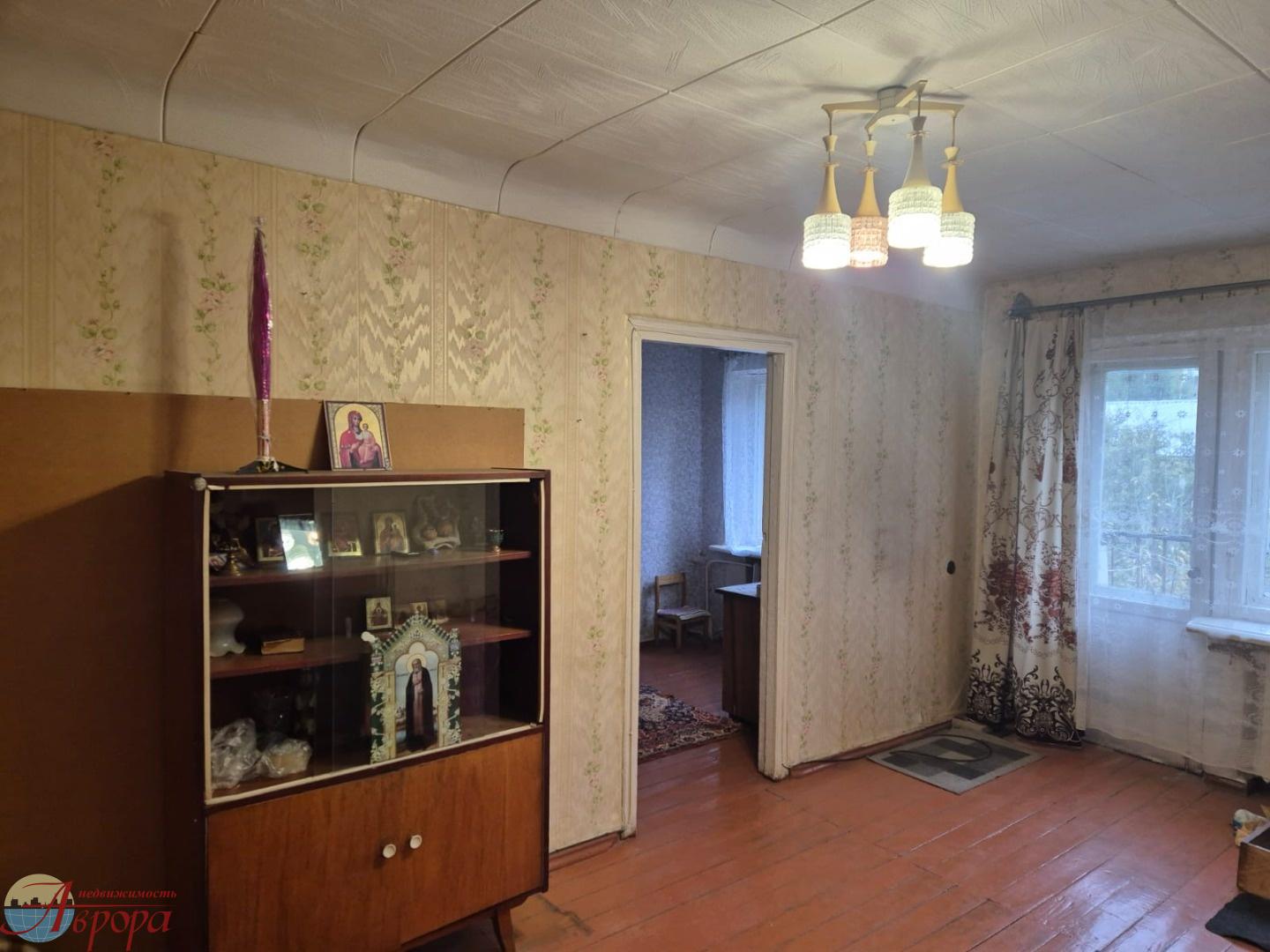 Продаю замечательную, светлую, теплую квартиру хрущевку с двумя смежными комнатами. Дом расположен в центре города, подъезд чистый, двор ухоженный.
Обеспечим быстрый выход на сделку.